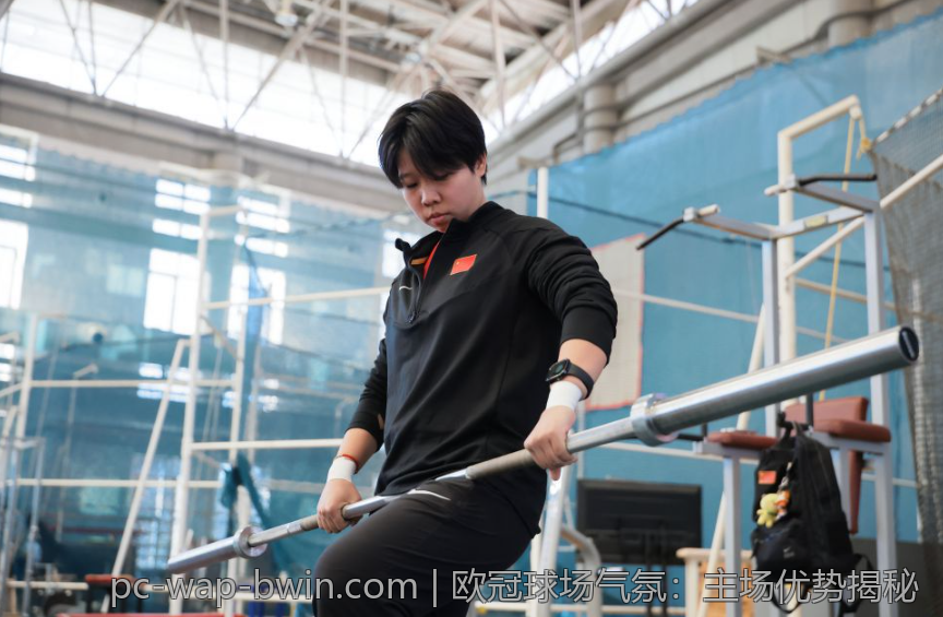 欧冠球场气氛：主场优势揭秘